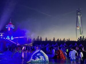 Energylandia Review ()