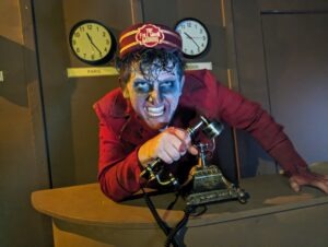 The Howl Review ()