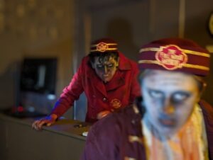 The Howl Review ()