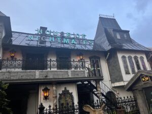 Grona Lund Review ()
