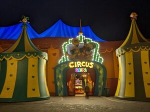 Plopsaland De Panne ()