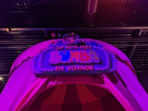 Plopsaland De Panne ()