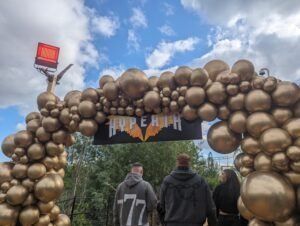 Hyperia at Thorpe Park Review ()