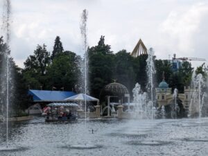 Europa Park Austria ()