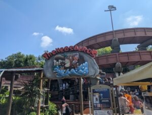 Movieland Italy Review ()
