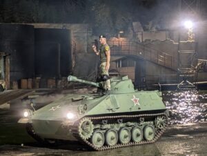 Movieland Italy Review ()