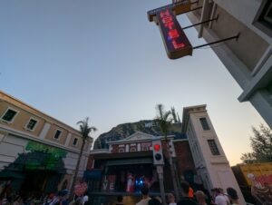 Movieland Italy Review ()