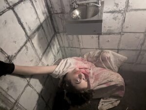 Doncaster Fear Factory Review ()