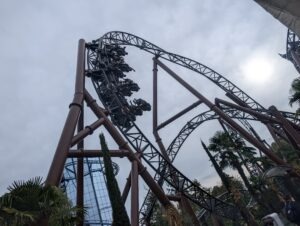 Europa Park ()