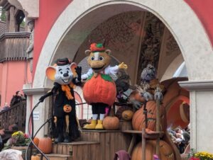 Europa Park ()