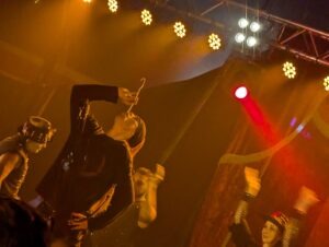The Howl Review ()
