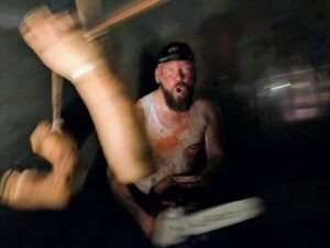 The Howl Review ()
