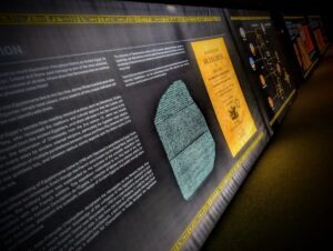 Tutenkahmun The Immersive Exhibition London Review ()