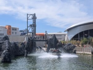 Futuroscope Review ()