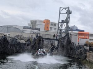 Futuroscope Review ()