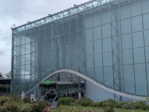 Futuroscope Review ()