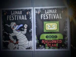 Phantom Peak The Lunar Festival Review ()