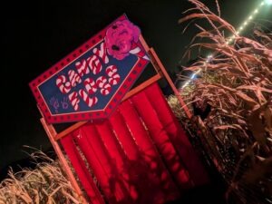 Statfold Scream Park Review ()