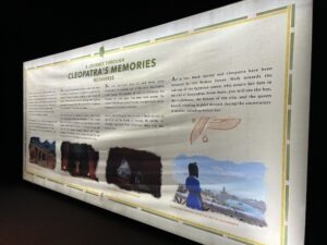 Cleopatra The Experience London Review ()