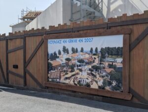Parc Asterix Review ()