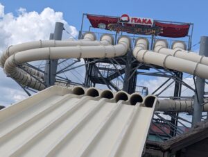 Energylandia Review ()