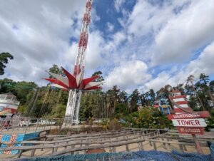 plopsaland deutschland ()