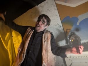 The Howl Review ()