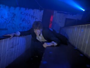The Howl Review ()
