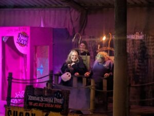 Xtreme Scream Park ()